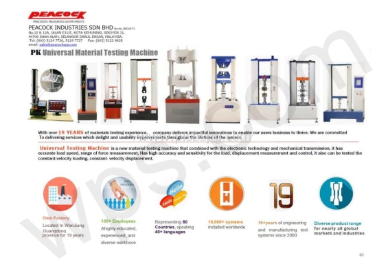 Universal Tensile Machine