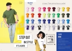 Gildan Premium 7600 Roundneck 180gsm T Shirt BAJU GILDAN - READY MADE