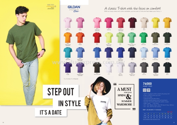 Gildan Premium 7600 Roundneck 180gsm T Shirt