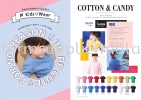Gildan Premium 7600B Roundneck 180gsm Kids T Shirt BAJU GILDAN - READY MADE
