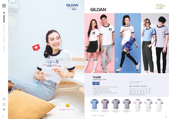 Gildan Premium 76600  Roundneck 180gsm T Shirt
