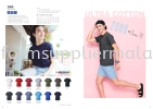 Gildan ClassicFit 2000 Roundneck 203gsm T Shirt BAJU GILDAN - READY MADE
