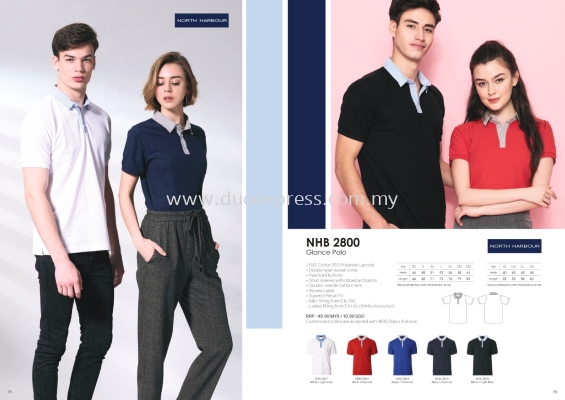 North Harbour NHB 2800 Mix Cotton Collar Polo Shirt