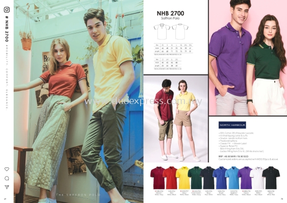 North Harbour NHB 2700 Mix Cotton Collar Polo Shirt