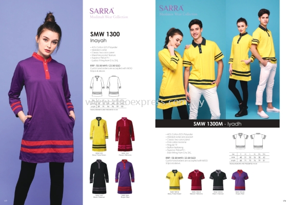 Sarra SMW1300 Muslimah