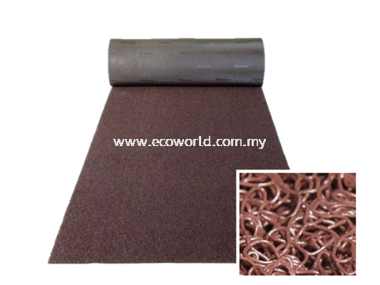 Medium Duty Coil Mat - Brown