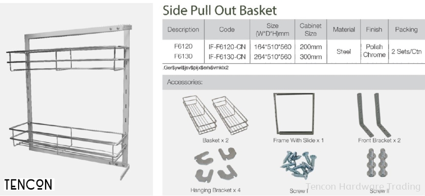SIDE PULL OUT BASKET (F6120, F6130)