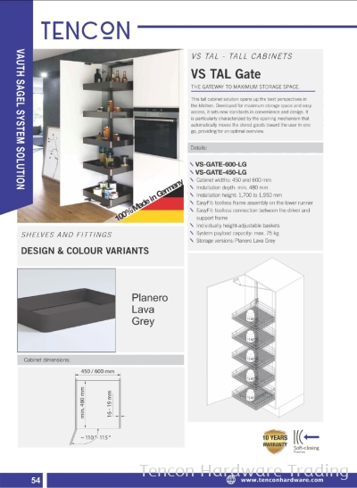 VS TAL-TALL CABINETS (VS TAL GATE)