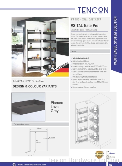 VS TAL-TALL CABINETS (VS TAL GATE PRO)