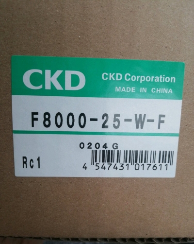 F8000-25-W-F 