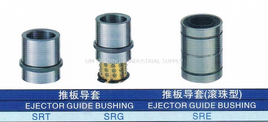 Ejector Guide Bushing