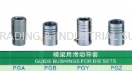 Guide Bushings For Die Sets PRECISION GUIDE POST SETS MOULD & DIES ACCESSORIES