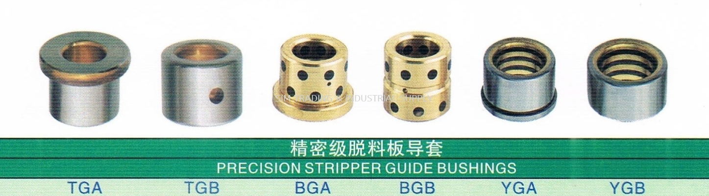 Precision Stripper Guide Bushings