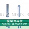 Guide Pillar For Die Sets PRECISION GUIDE POST SETS MOULD & DIES ACCESSORIES