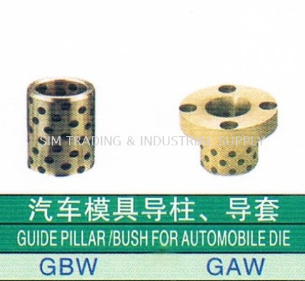 Guide Pillar, Bush For Automobile Die