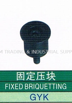 Fixed Briquetting