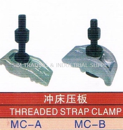 Threaded Strap Clamp