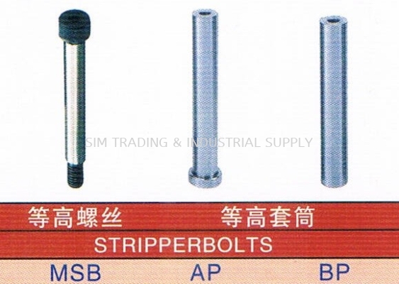 Stripperbolts