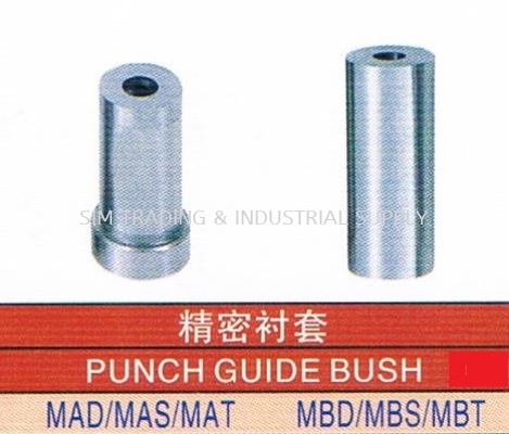 Punch Guide Bush