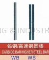 Carbide Bar,Higher Steel Bar PUNCH MOLD ACCESSORIES MOULD & DIES ACCESSORIES