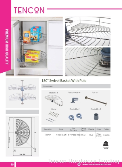 180 Swivel Basket With Pole (M8510A)