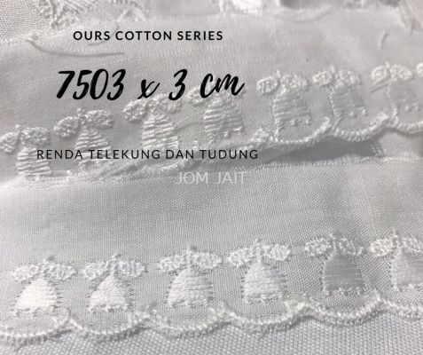 Lace Cotton 7503 x 3cm 