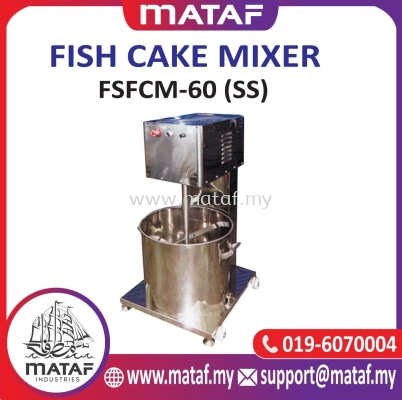 Mesin Fish Cake Mixer FSFCM-60 (SS)