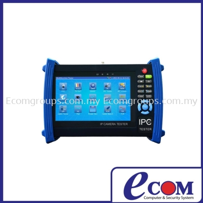 IPC-8600-E