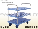 PF-305C-P PF SERIES 300KGS PRESTAR TROLLEY