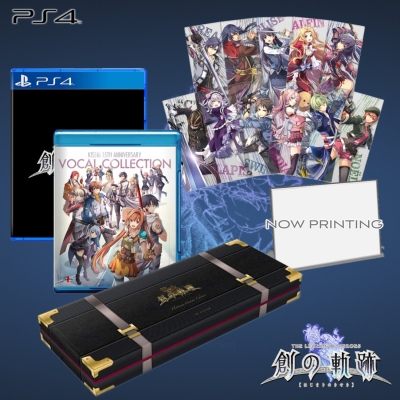 PS4 The Legend Of Heroes Hajimari No Kiseki Platinum Master Box(R3)