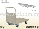 TF-S402 FOOT PARKING PRESTAR TROLLEY BRAKE SYSTEM PRESTAR TROLLEY