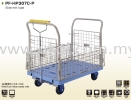 PF-HP307C-P HAND PARKING PRESTAR TROLLEY BRAKE SYSTEM PRESTAR TROLLEY