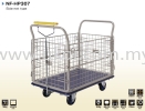 NF-HP307 HAND PARKING PRESTAR TROLLEY BRAKE SYSTEM PRESTAR TROLLEY