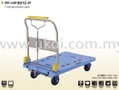 PF-HP301C-P HAND PARKING PRESTAR TROLLEY BRAKE SYSTEM PRESTAR TROLLEY