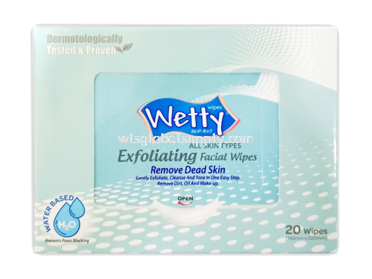 Wetty Exfoliating Facial Wipes 20 PCS