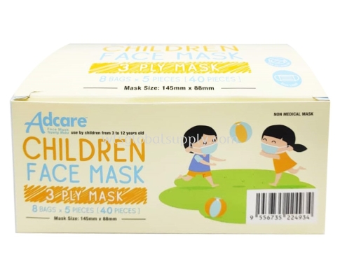 Adcare Children Face Mask 3 PLY (40PCS) PLAIN BLUE