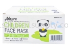 Adcare Children Face Mask 3 PLY (40PCS) PANDA PATTERN Adcare Face Mask Adcare