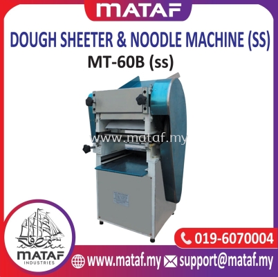 Dough Sheeter & Noodle Machine MT-60B (SS)