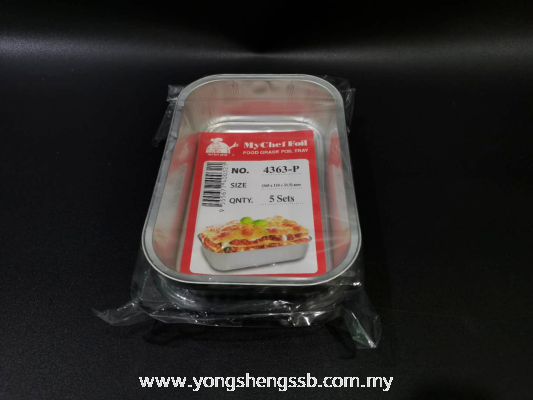 ALUMINIUM TRAY 4363P (250PCS/CTN)