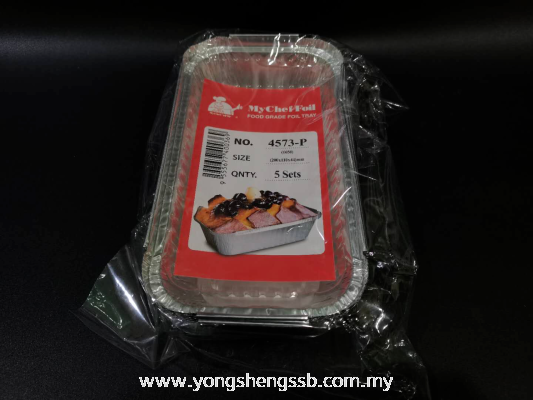 ALUMINIUM TRAY 4573P (320PCS/CTN)