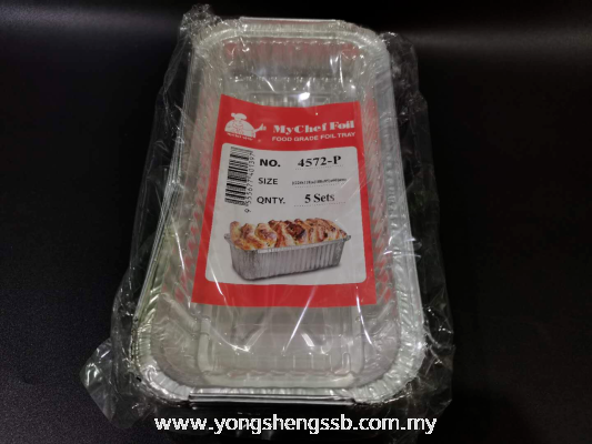 ALUMINIUM TRAY 4572P (5PCS/32PKT/CTN)