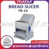 Mesin Hiris Roti/ Potong Roti/ Bread Slicer TR-12 BREAD SLICER BAKERY EQUIPMENT