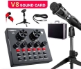 V8 Sound Card Audio USB Headset Microphone Webcast Live (SET) Live Package  Live Broadcast