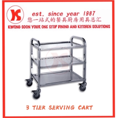 3 Tier Serving Cart & 3 Tier Dish Plate Collecting Cart