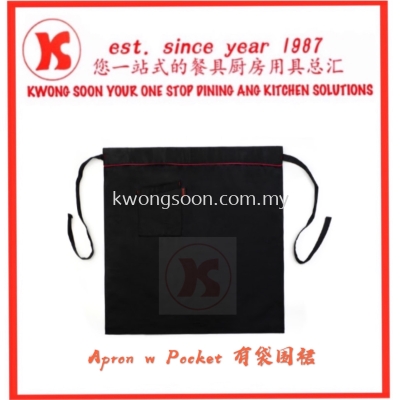 Pvc Apron Cotton Apron Pocket Apron