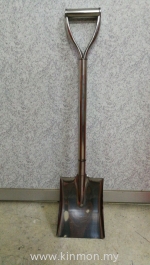 Stainless Steel Flat Shovel