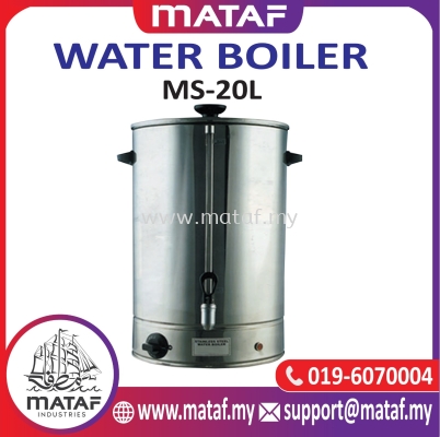 Water Boiler (MS-20L)