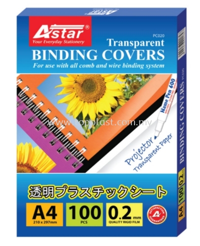 Binding Cover