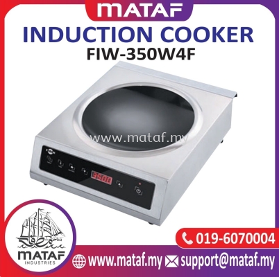 Portable Induction Cooker (FIW-350W4F)