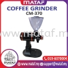 Electric Coffee Grinder (CM-370) COFFEE GRINDER SNACK MACHINE